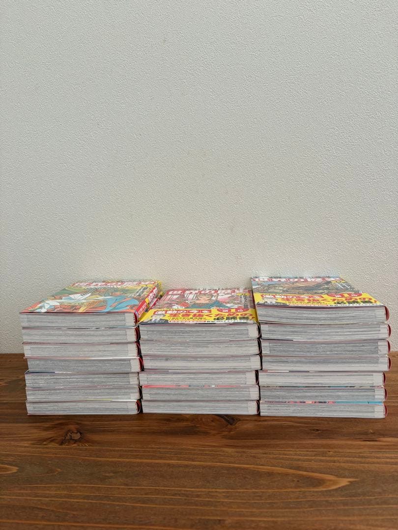 美品⭐︎世界の歴史　角川まんが学習シリーズ全巻セット　1巻〜20巻