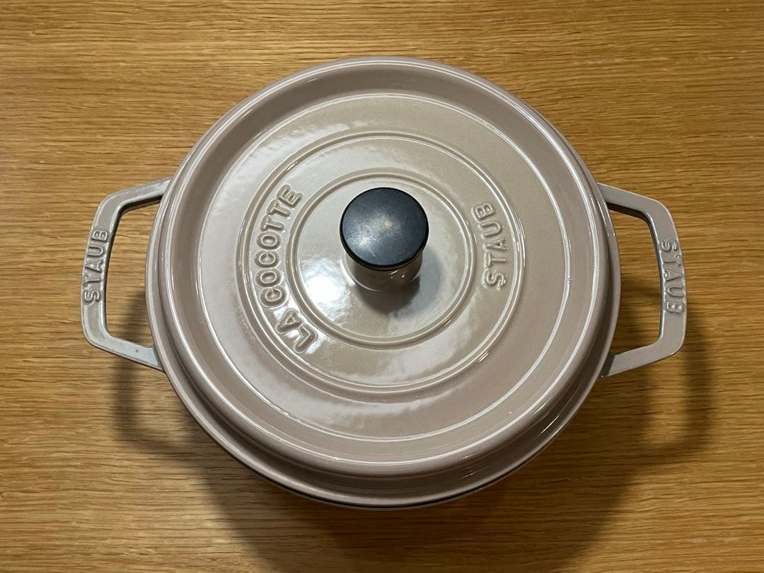 STAUB ピコ ココット ラウンド リネン 22cm