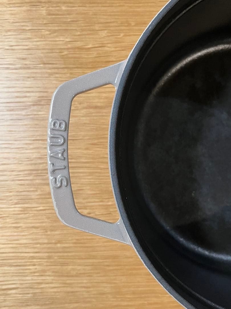 STAUB ピコ ココット ラウンド リネン 22cm