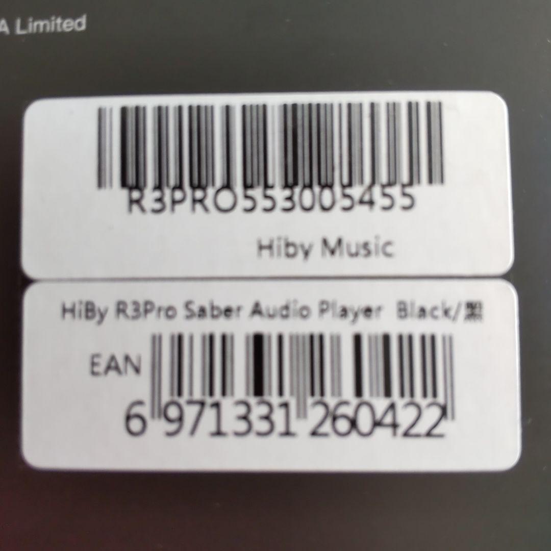 ハイビー Hiby R3PRO Saber 音楽プレーヤー