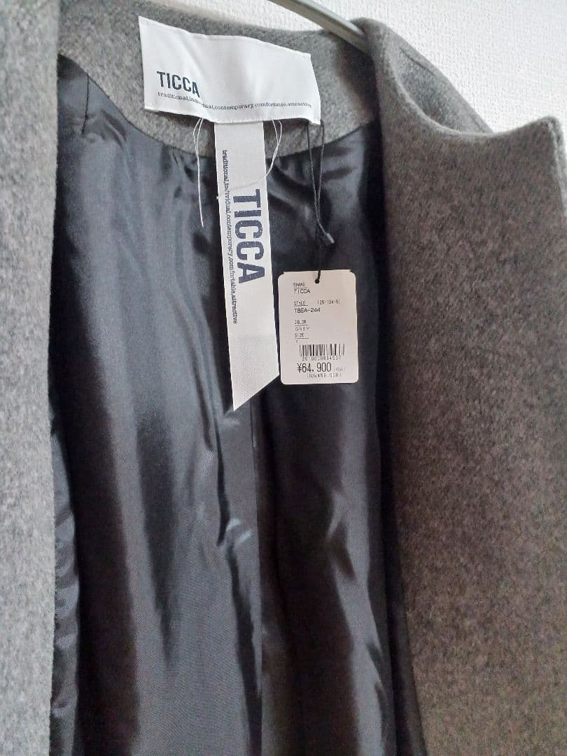 【新品未使用】ティッカ　TICCA　ノーカラーテントコート　グレー