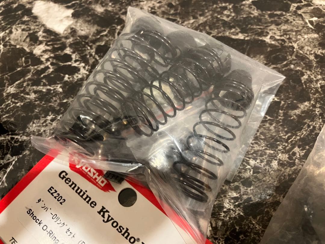 京商 RC サンドマスター