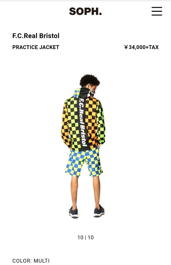 FCRB kids SOPH practice jacket 130 キッズ