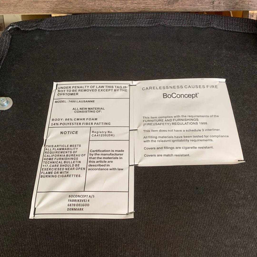 J467 BoConcept ボーコンセプトLAUSANNE ローザンヌ チェア