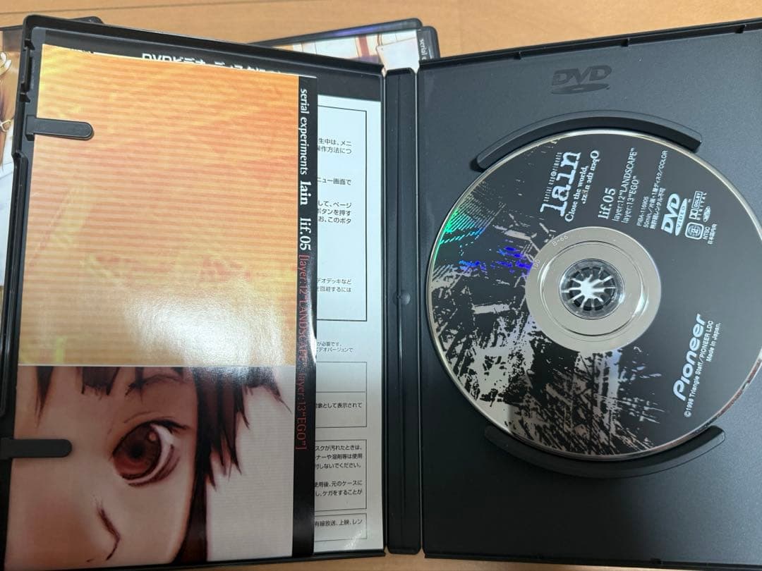 Serial Experiments Lain CD DVD セット