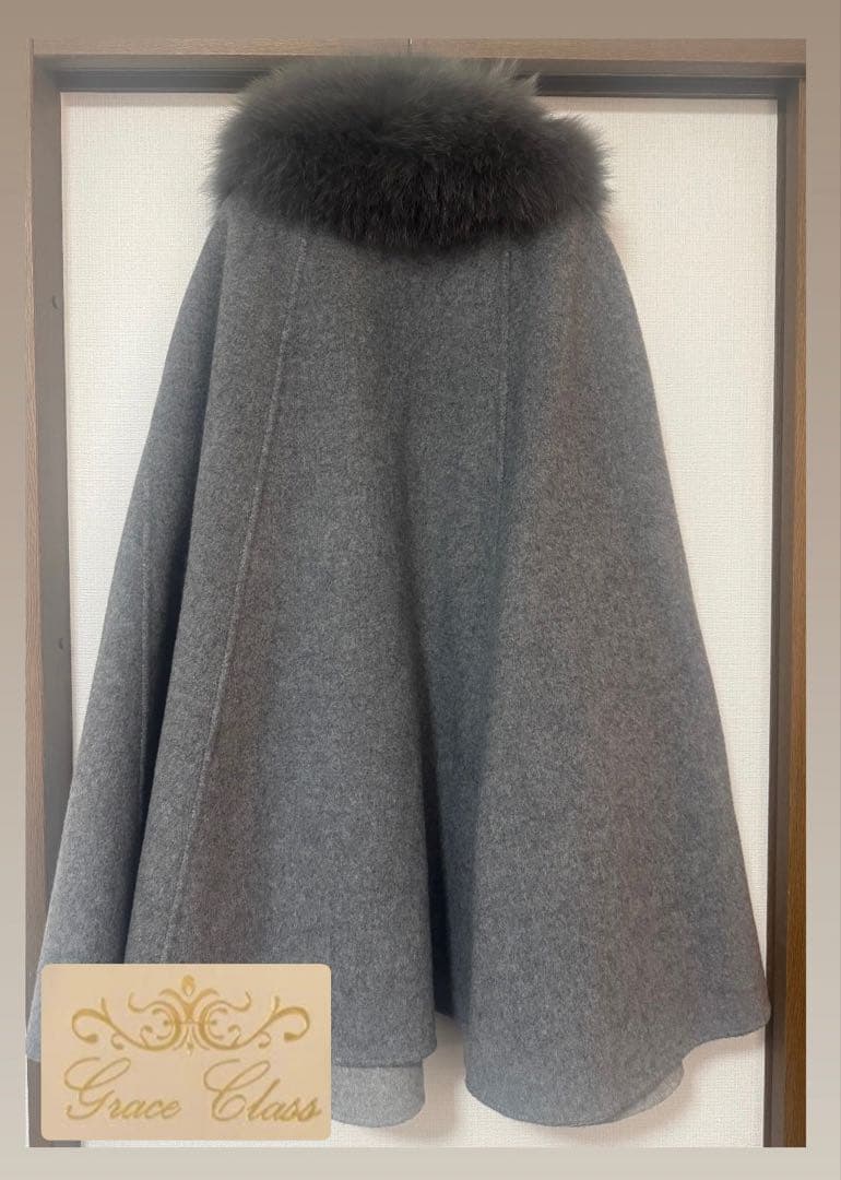 グレースコンチネンタルGRACE CONTINENTAL☆リバーFOX ポンチョ