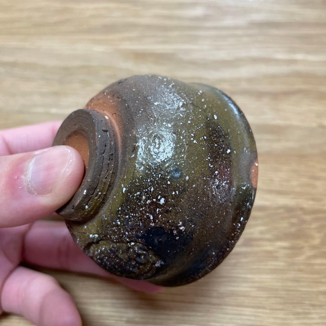 ぐい呑み　知花南蛮焼き　中川伊作　魚文