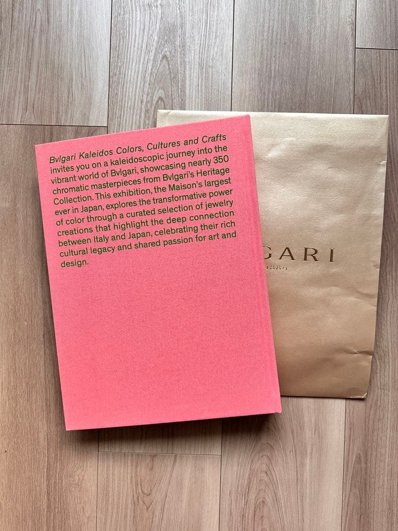 ブルガリ展図録　BVLGARI KALEIDOS　2025