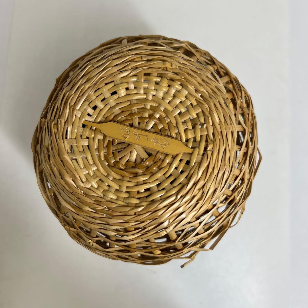有馬籠　昭竹斎作　竹細工花籠　共箱　h22cm 東K7-1228①
