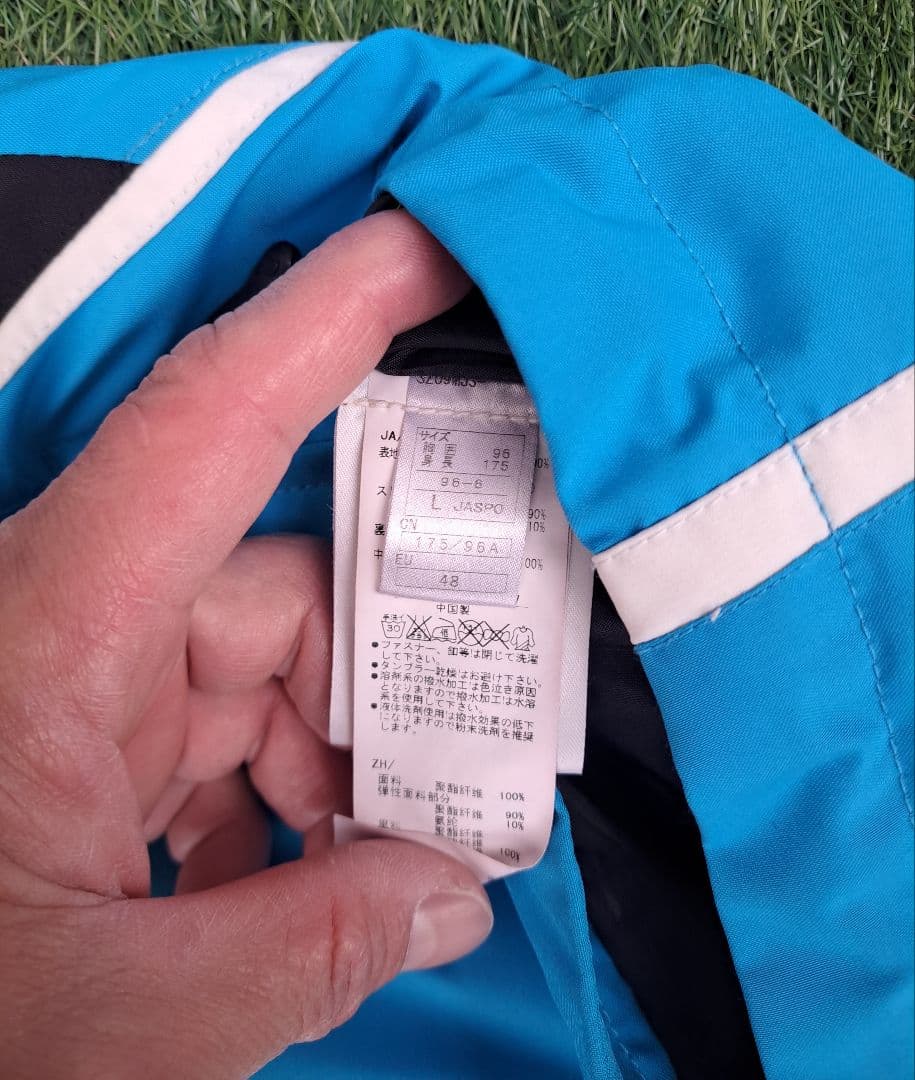 K*2様 【オンヨネ】 スキーウェア Lサイズ 青