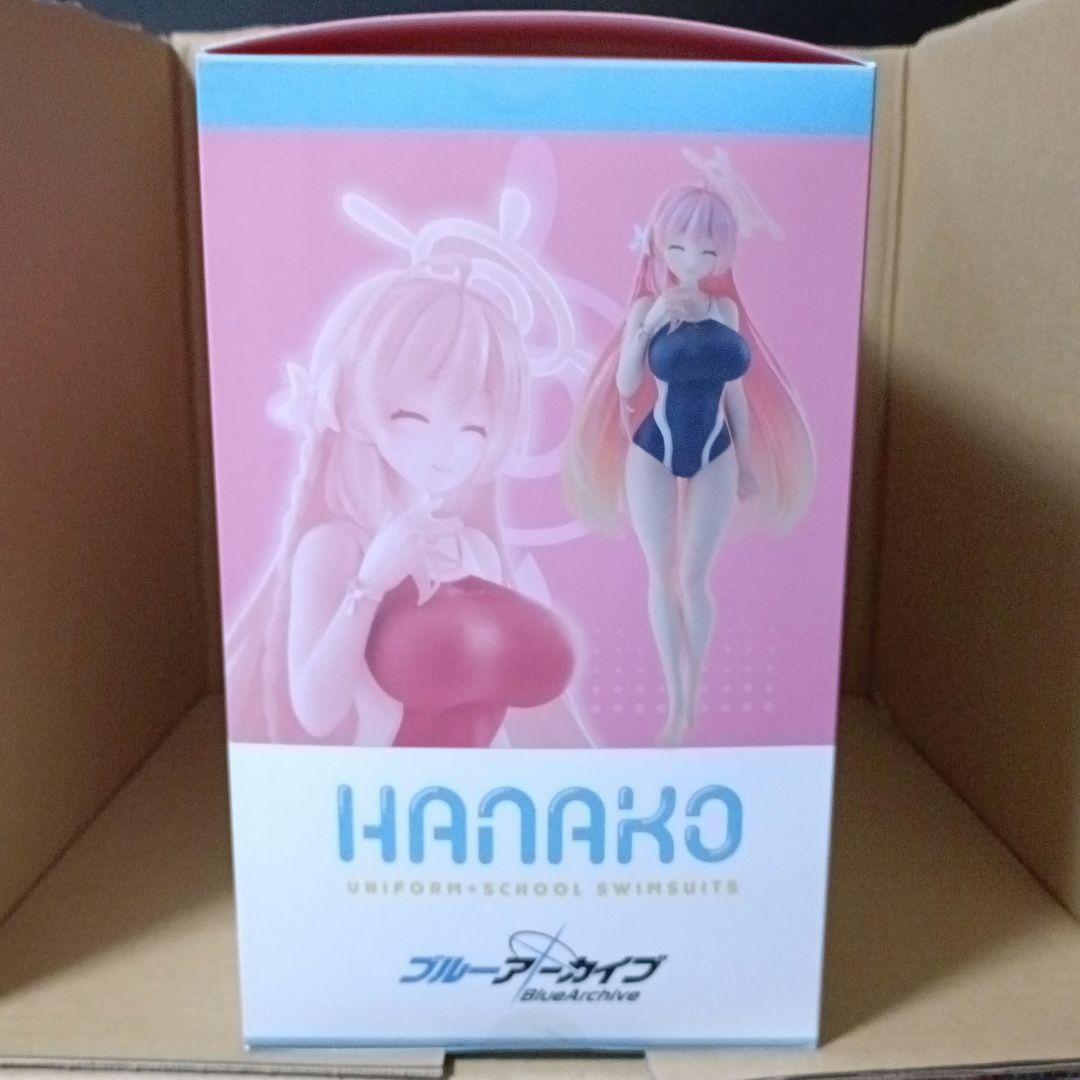 ブルーアーカイブ ハナコ DX Ver. フィギュア