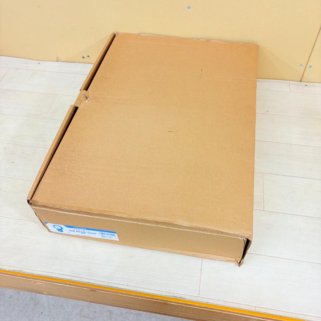 【未使用品】CITIZEN ジブリ メロディ掛け時計 柱時計 振り子時計