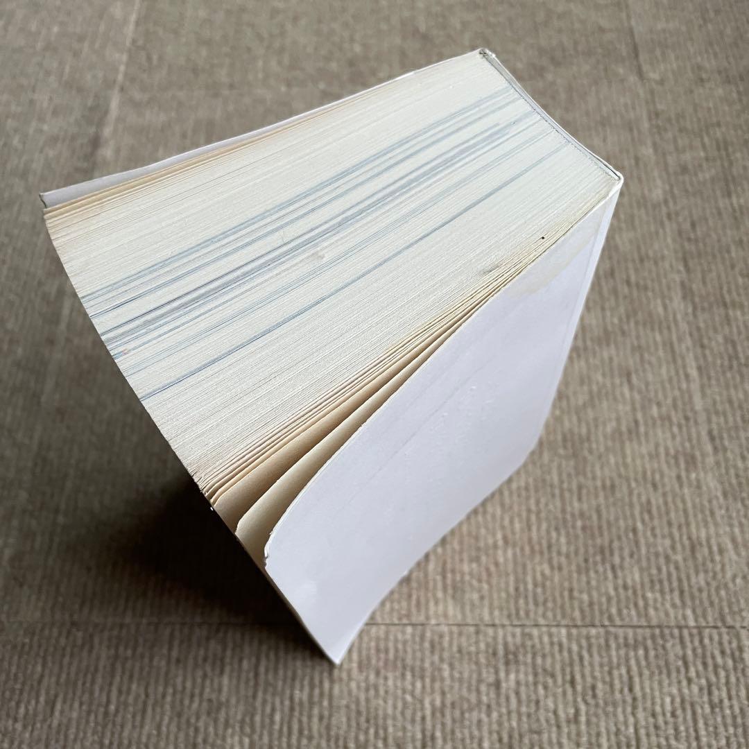 Martin Margiela マルジェラ cream 本 ブック