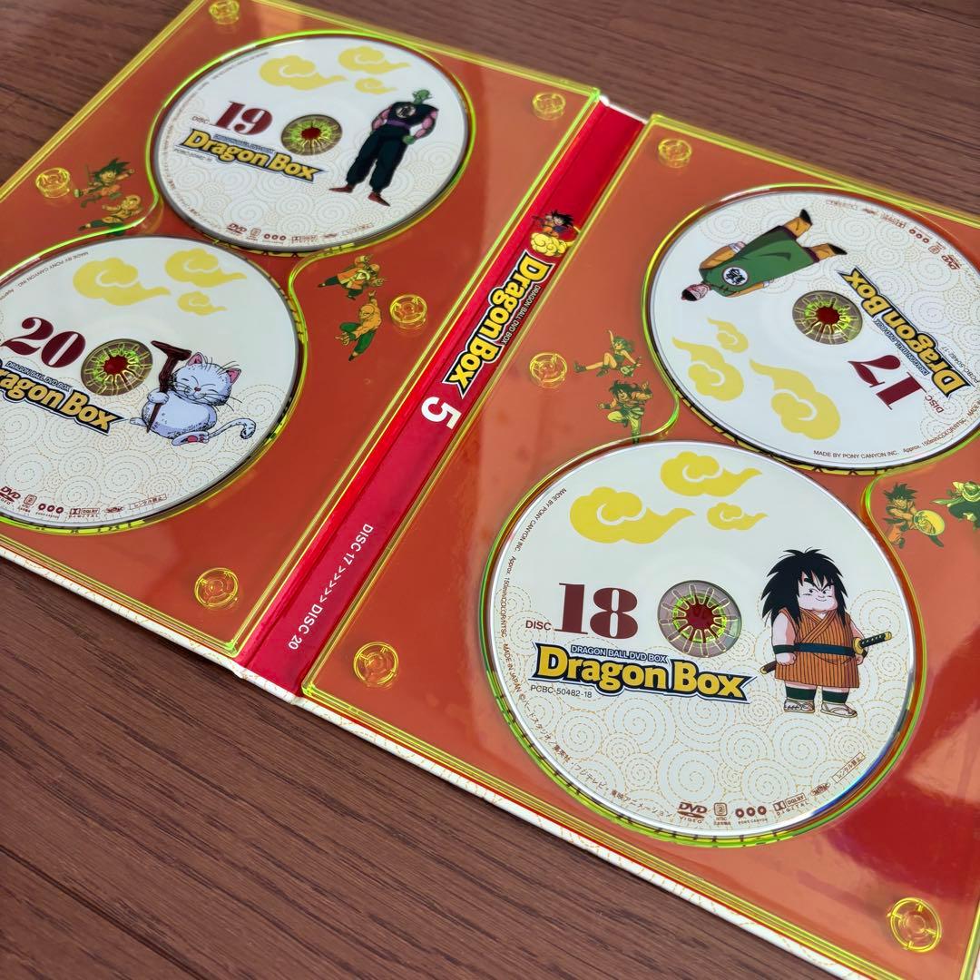 DRAGON BALL DVD-BOX DRAGON BOX〈完全予約限定生産〉
