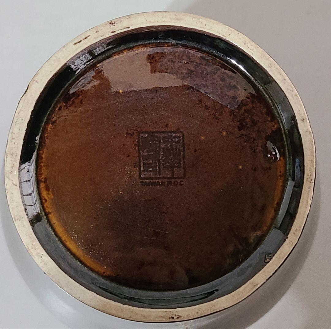 台湾製　壺　大型花瓶　梅瓶(めいぴん)　蕎麦釉　茶葉末釉