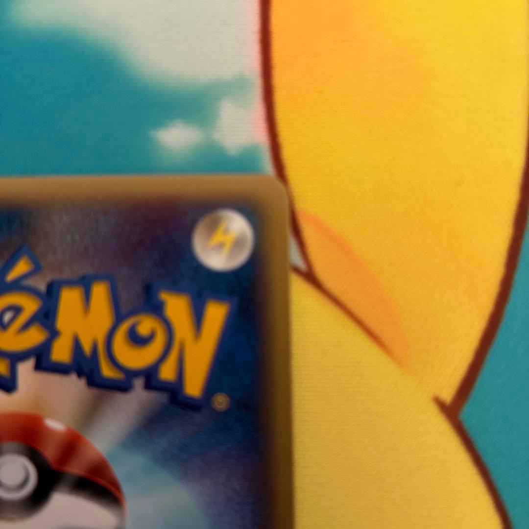 ポケモンカード オレンのみ バトルロード　プロモ