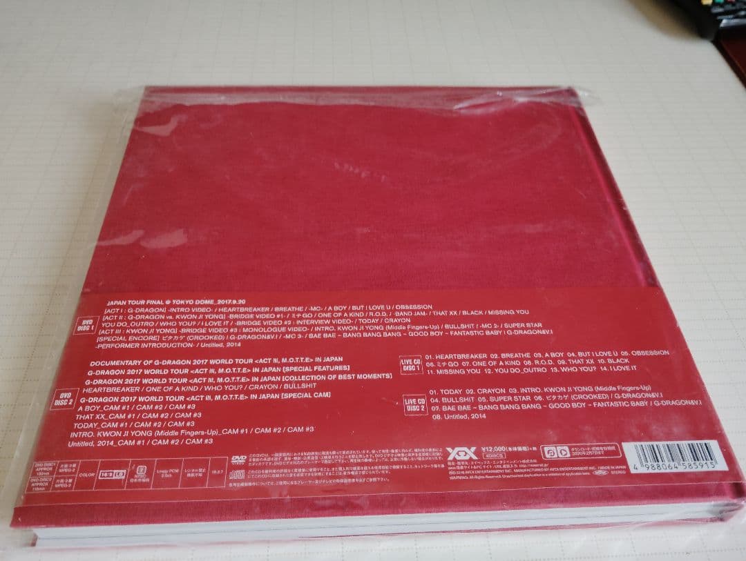 G-DRAGON 2017 ACTIII MOTTE DVD 初回限定盤