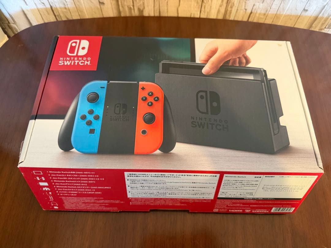 Nintendo Switch ※純正ケース付き♪