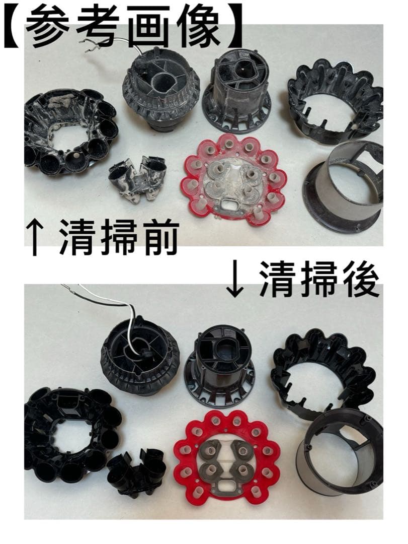 【動作品＆バッテリー劣化無し】ダイソン掃除機 dyson sv12 V10 T1