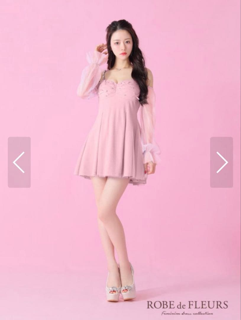 sugar キャバドレス　ピンク