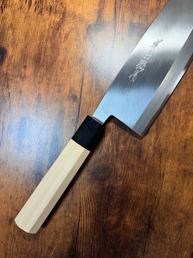 【堺打刃物】　鮭切 サケ切 出刃　白ニ鋼　包丁　9寸　水牛八角柄