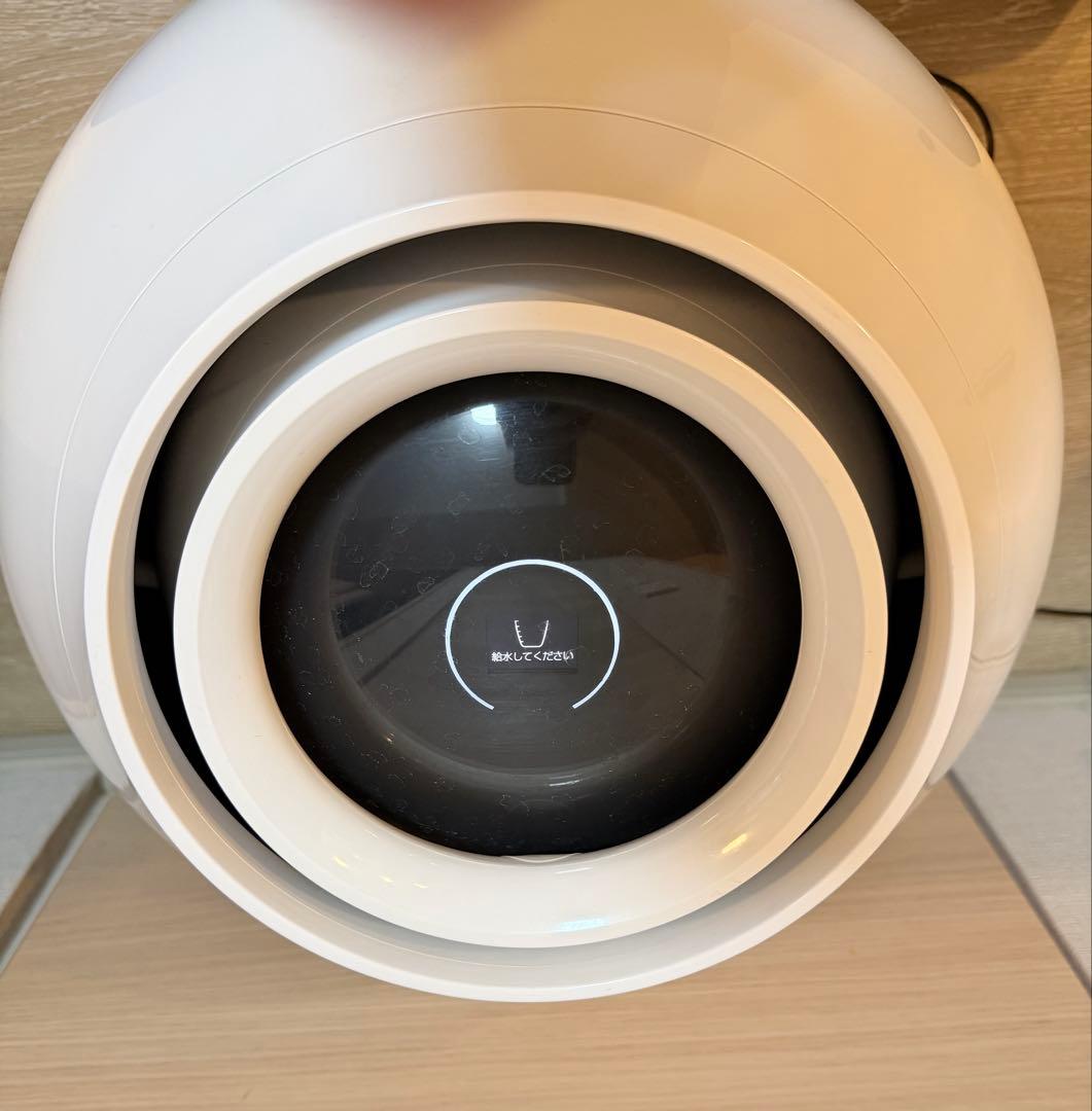 BALMUDA Rain 気化式加湿器　バルミューダ　レイン