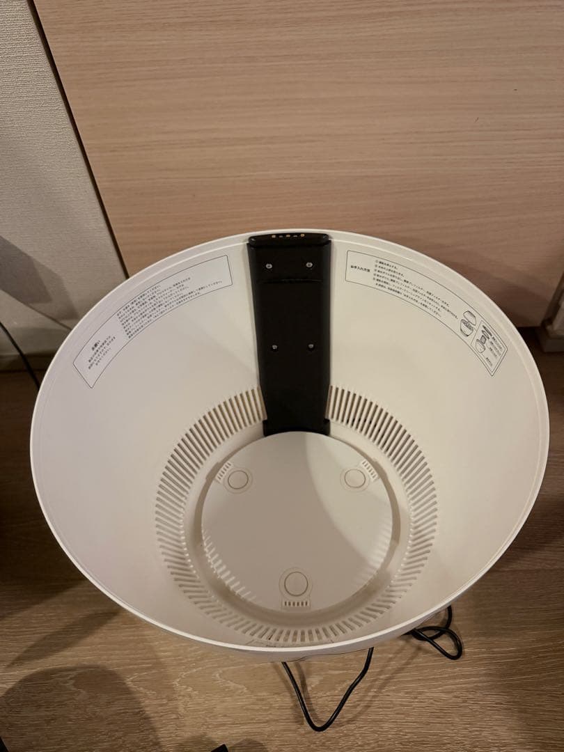 BALMUDA Rain 気化式加湿器　バルミューダ　レイン