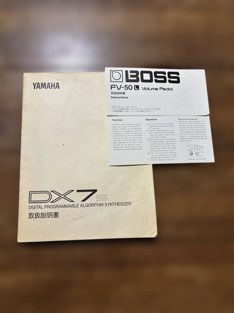 Yamaha DX7s シンセサイザー