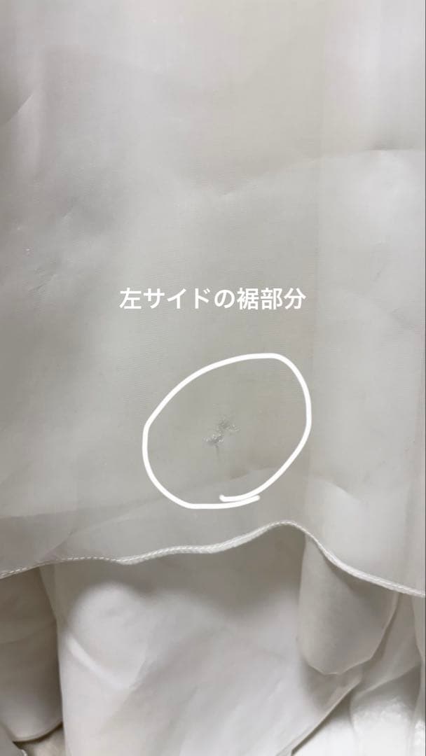 アーバンブランシュ　ウエディングドレス　CD51 ※袖なし