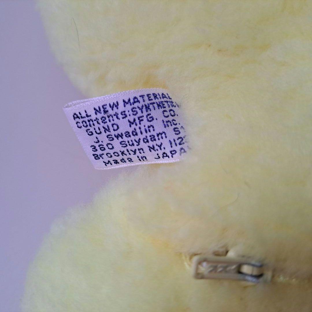 ビンテージ　ラバーフェイス　ウサギ　41cm　里帰り品