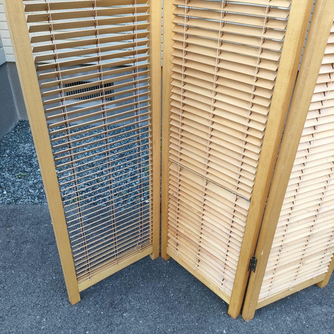 木製 衝立 3連 高さ150cm ルーバー パーテーション 折りたたみ 目隠し