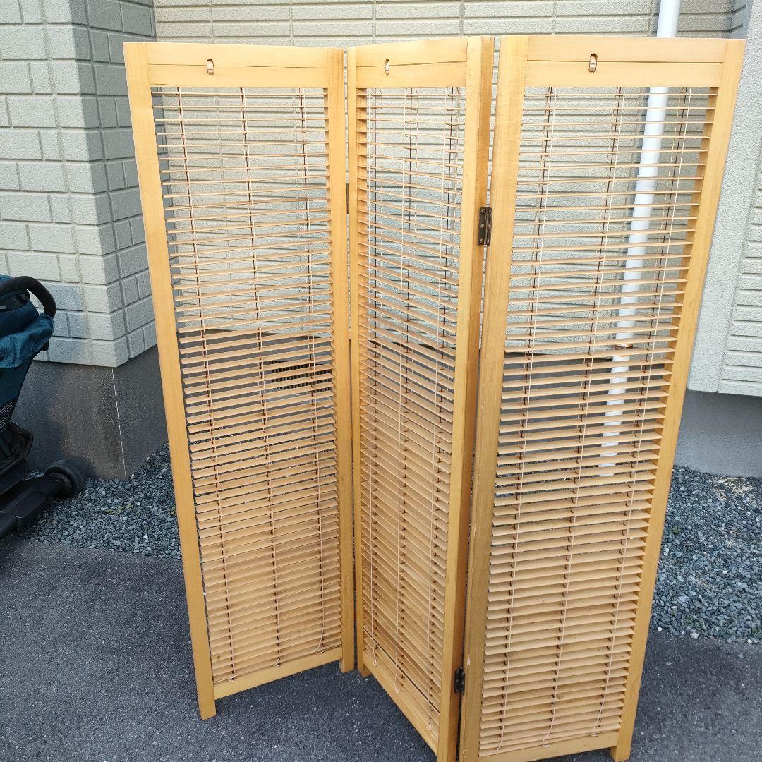 木製 衝立 3連 高さ150cm ルーバー パーテーション 折りたたみ 目隠し