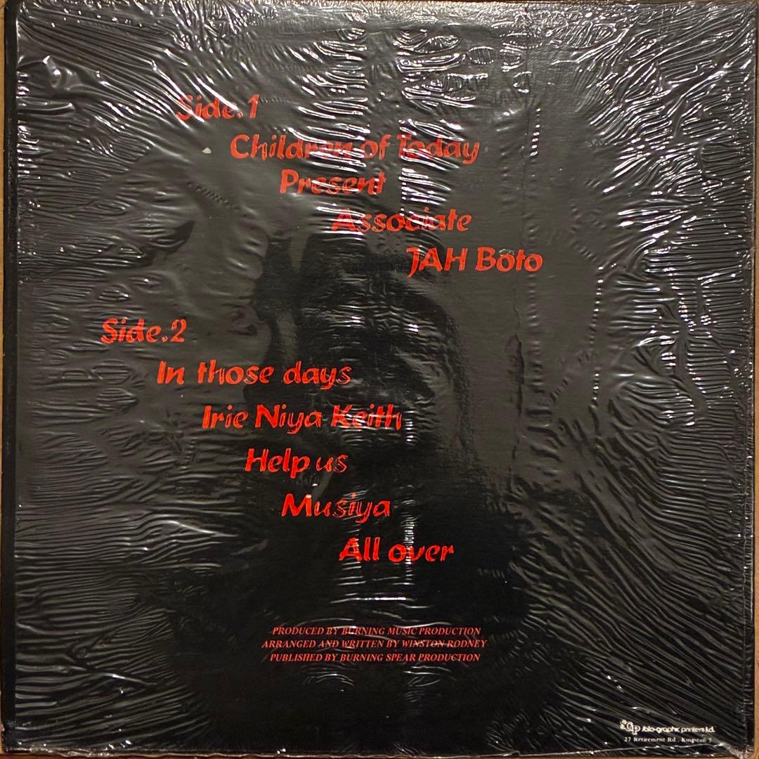 【レア】 Living Dub Vol.1 - Burning Spear