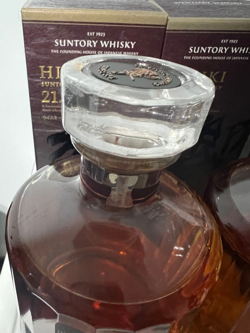 響21年ウイスキー 2本セット