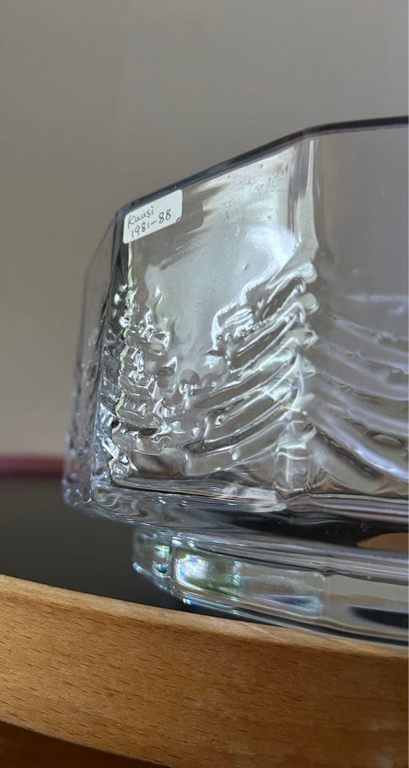 イッタラ（）クーシボウル