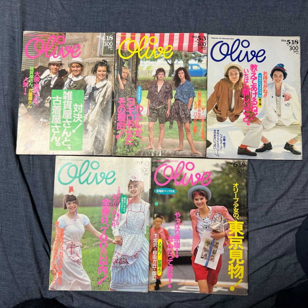 1986年1月から6月号Olive 雑誌セット　計11冊