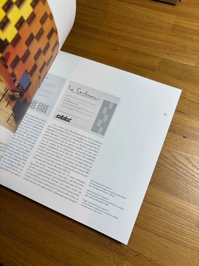 ル・コルビュジエの色見本帳(第3版) Le Corbusier