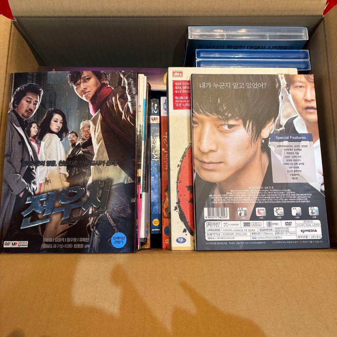 【お得!!】韓国映画おまとめDVD&Blu-rayセット サイン入り