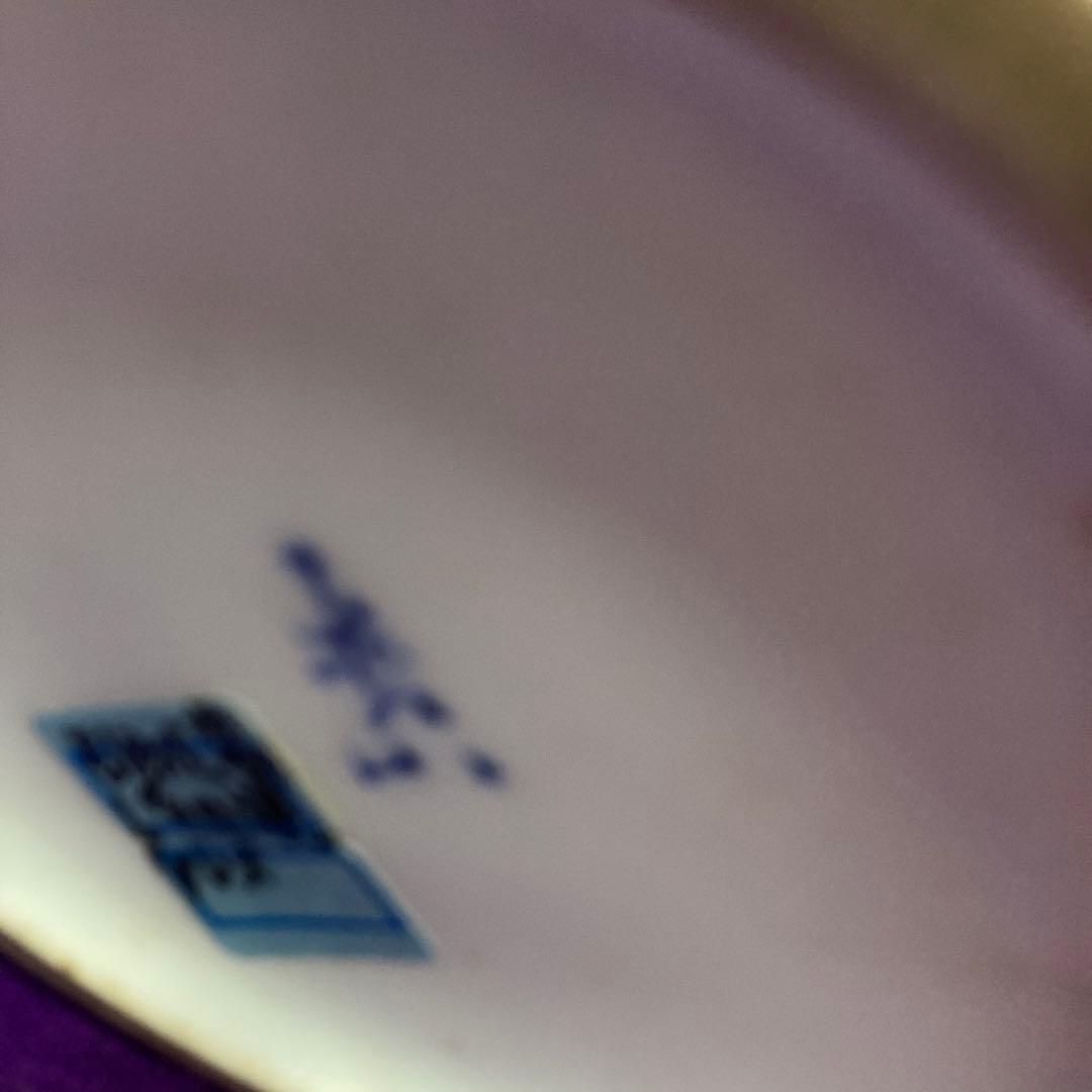 古伊万里、古九谷焼き赤絵壺只今初売り出しです❣️