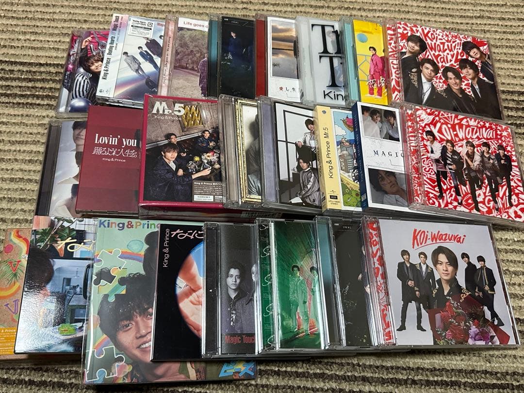 King & Prince CDセット まとめ売り