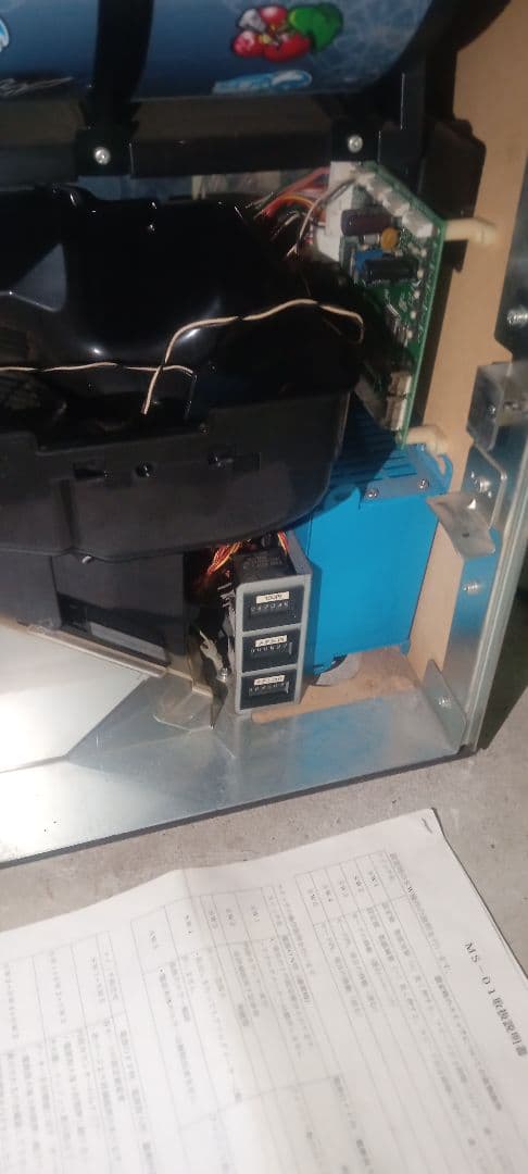 送料込　パチスロ　実機　エヴァンゲリオン　真実の翼　不要　アミューズ　鍵付