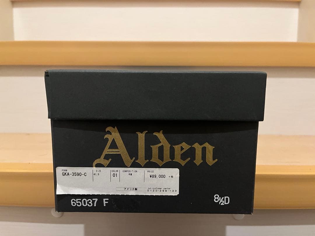 ALDEN オールデン　ローファー　タッセル黒　8.5D