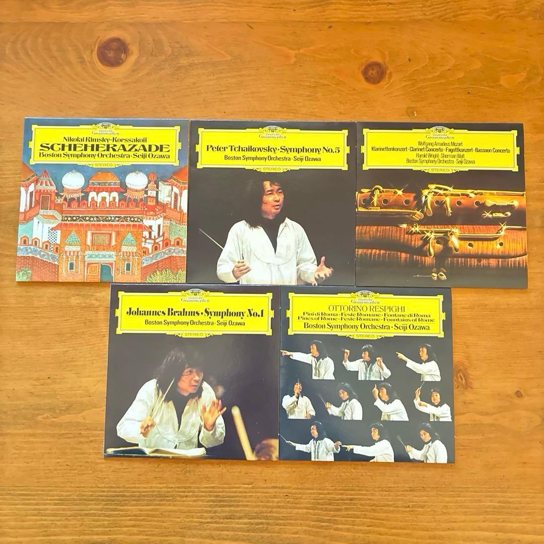 小澤征爾　COMPLETE RECORDINGS ドイツ・グラモフォン