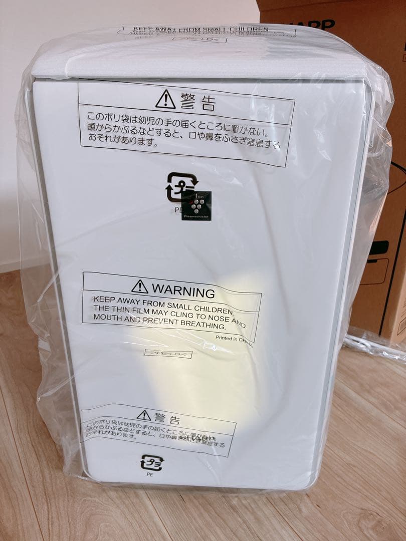 てゃんページ　24年製 SHARP CV-RH140-W衣類乾燥除湿機
