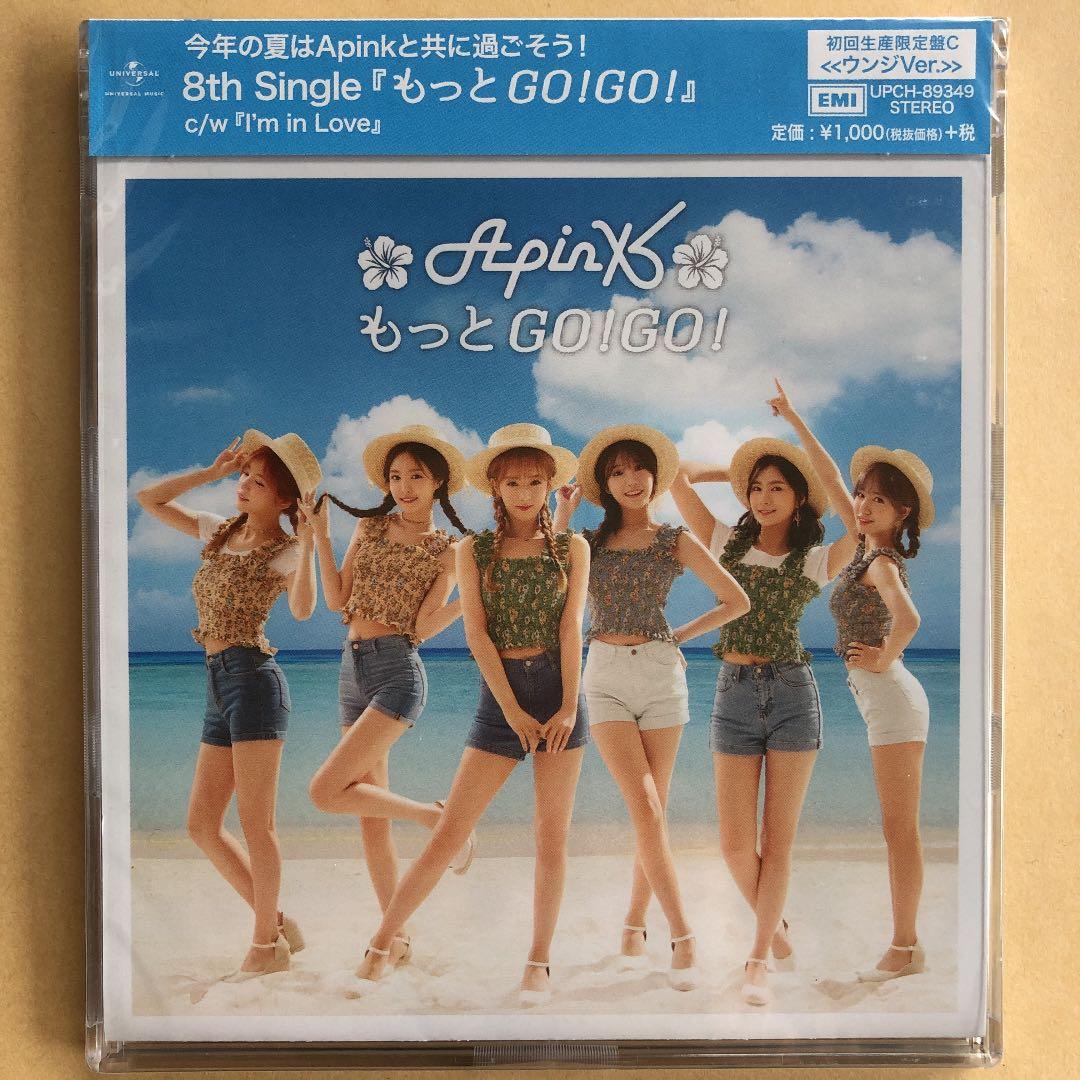 Apink もっとGO!GO! ウンジ直筆サイン入り 初回限定盤CウンジVer.