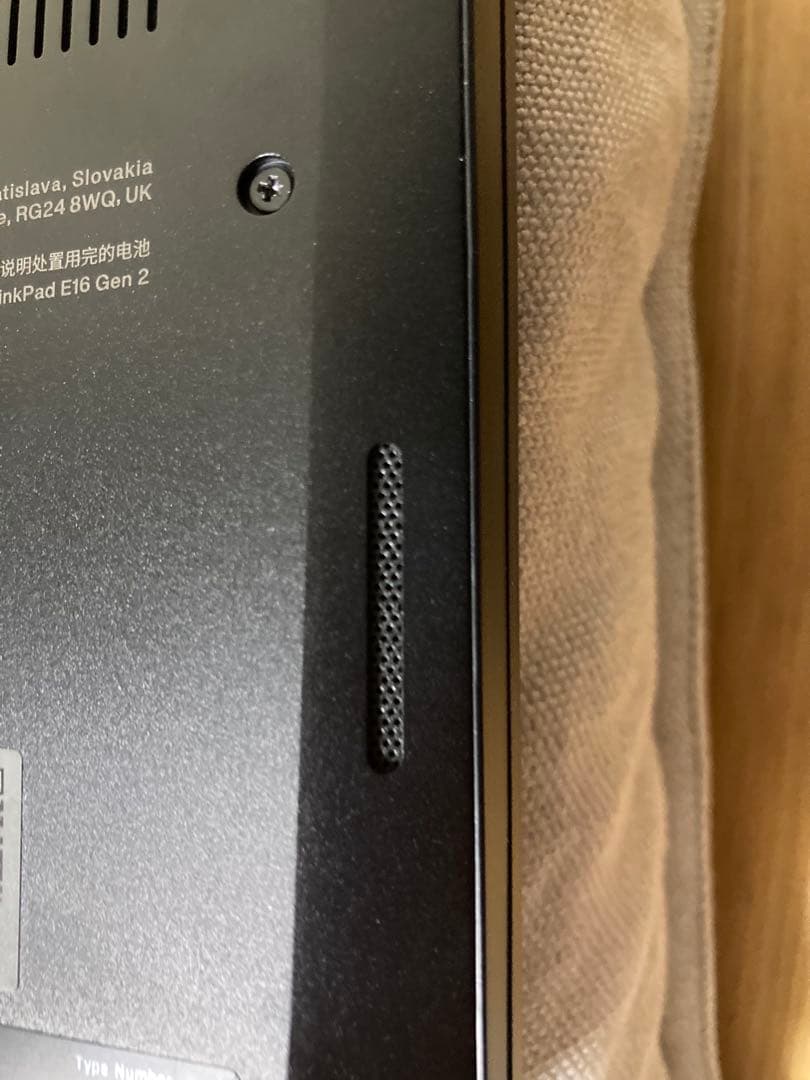 Ta Ba Nghiep　Thinkpad E16 Gen2 Ryzen7