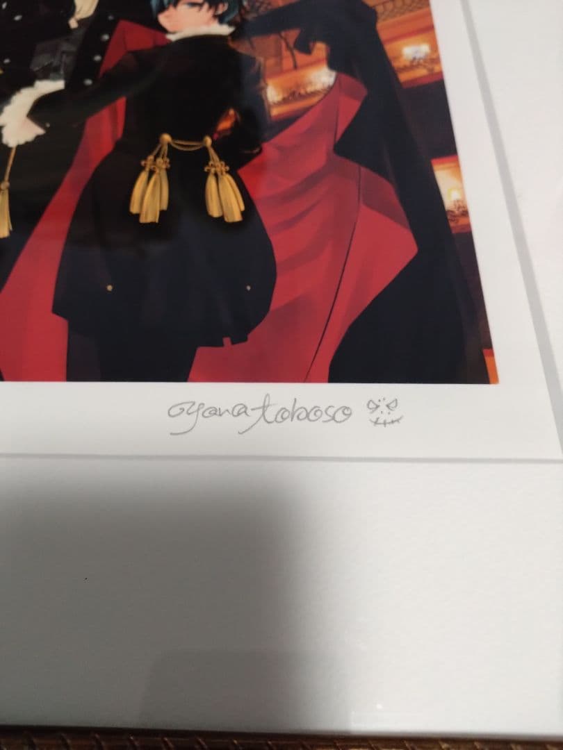 haru 黒執事 枢やな 直筆 サイン 複製原画