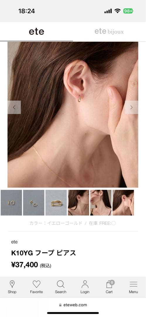 K10YG フープ ピアス