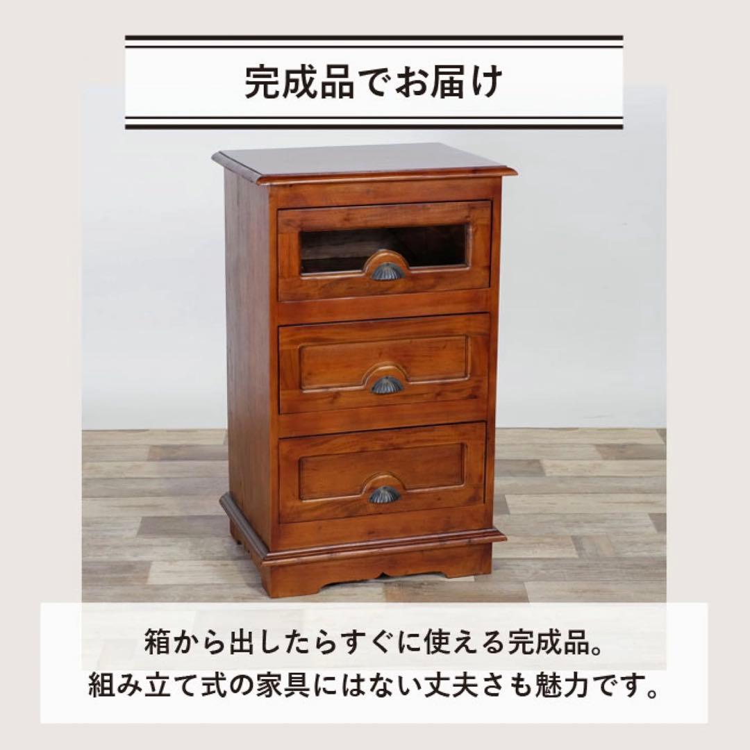 I 新品 アジアン チェスト マホガニー コロニアル カントリー 収納 天然木