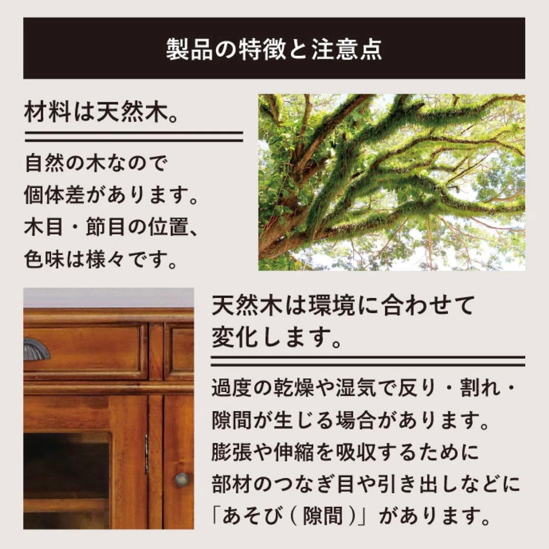 I 新品 アジアン チェスト マホガニー コロニアル カントリー 収納 天然木